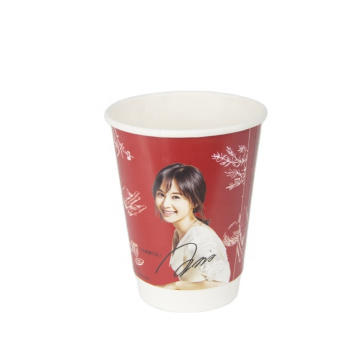 Eco-Friendly print paper cup with logo